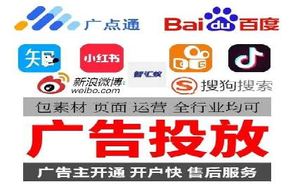 SEM竞价推广案例：优化广告创意提升点击率